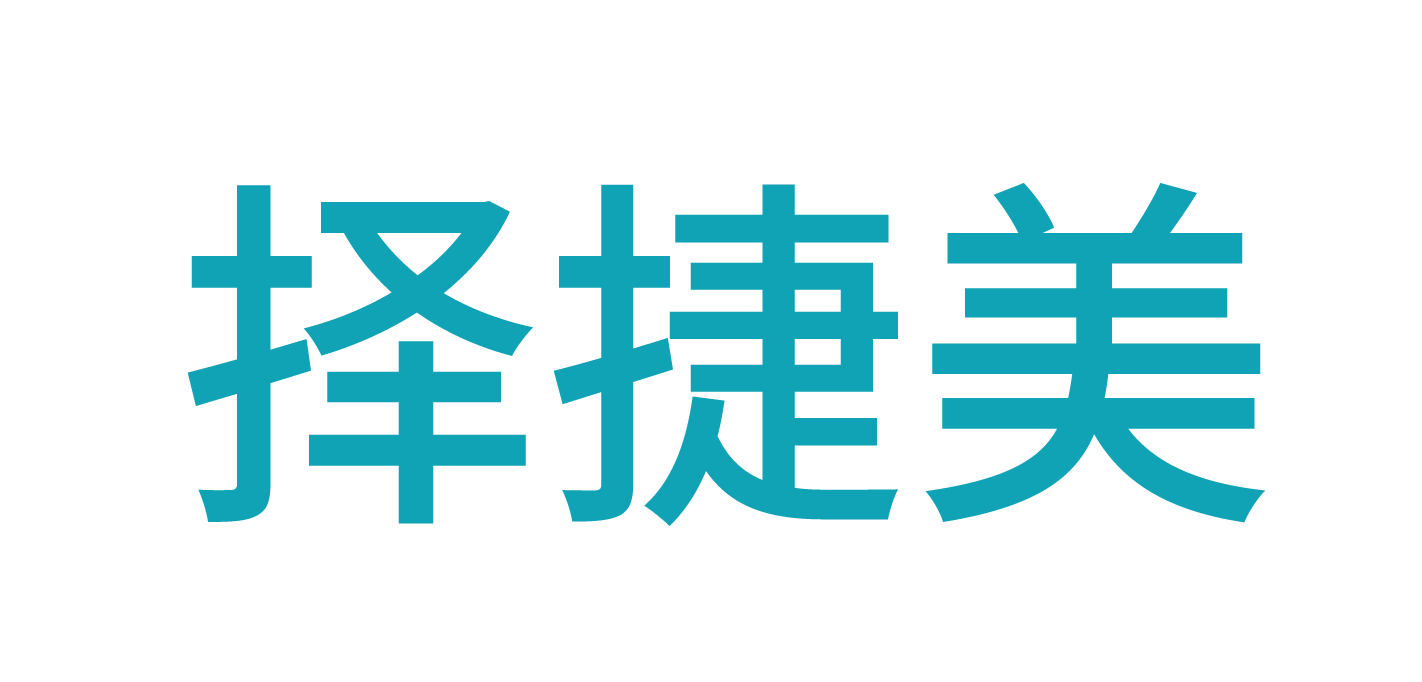 partner