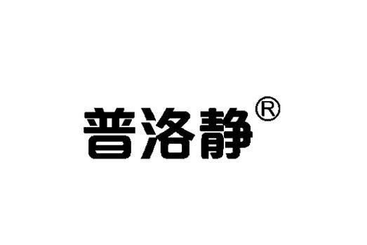 partner