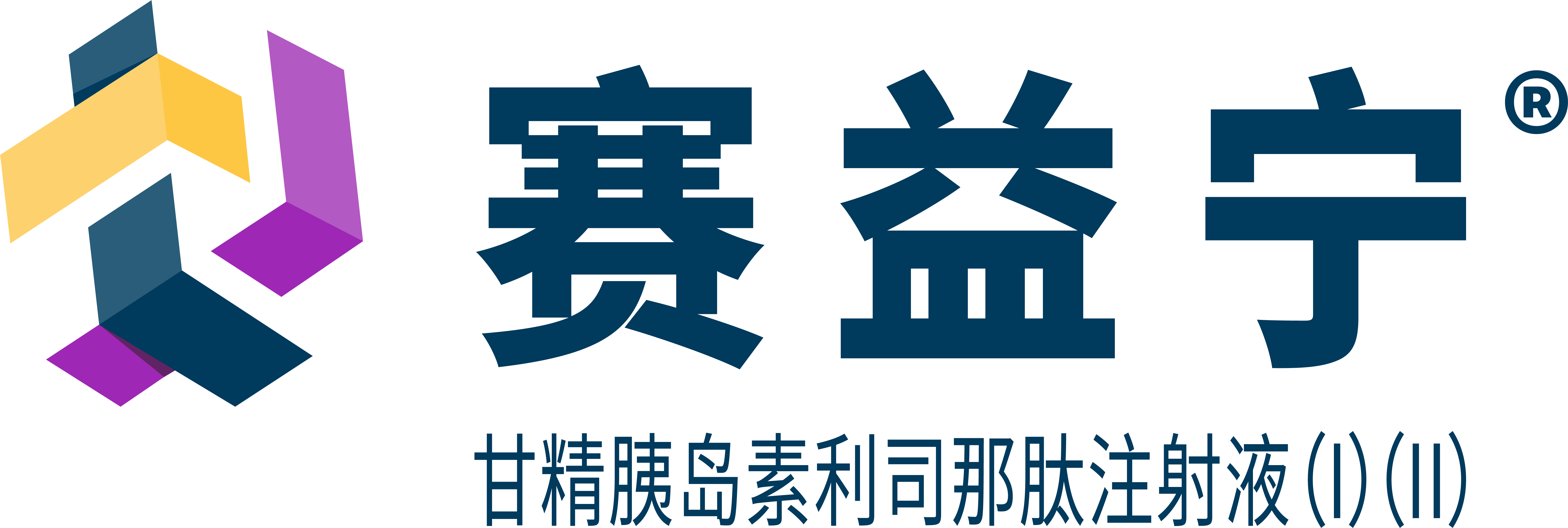 partner